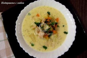 Белгийска пилешка супа